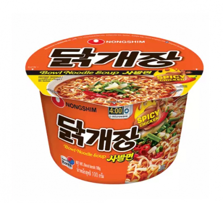 Noodles - Ramen cupa pui picant 100g NS