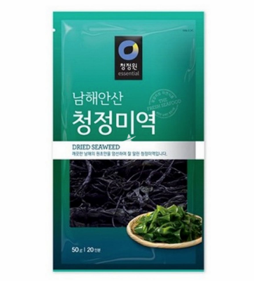 Chips - Wakame 50g CJW