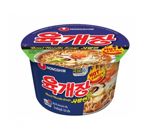 Cup Ramen - Ramen Yukgaejang 100g NS