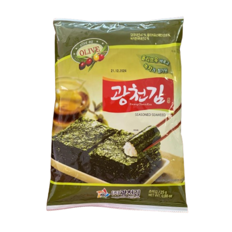 Seaweed & Vegetable - Alge prajite cu ulei de masline 25g