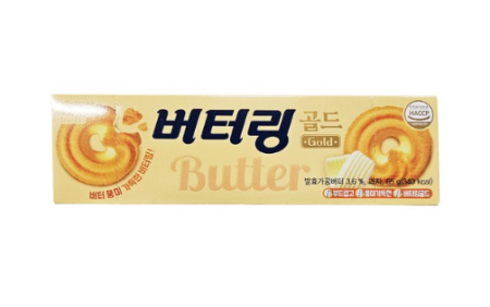 Biscuit & Bread - Biscuit Butter Ring Gold 65g