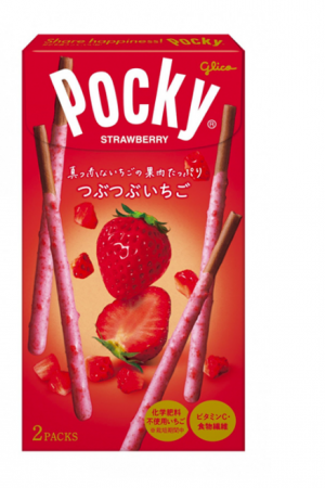Biscuit & Bread - Pocky Chunky Strawberry 55g