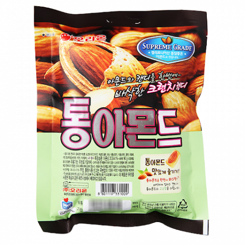 Jelly/Candy/Chocolate - Bomboane din Migdale 90g