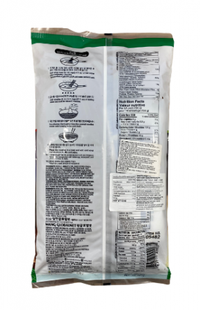 Buckwheat Noodle Mul 624g Wang [1]