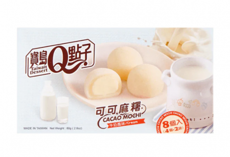 Mochi - Cacao Mochi cu Cream 80g