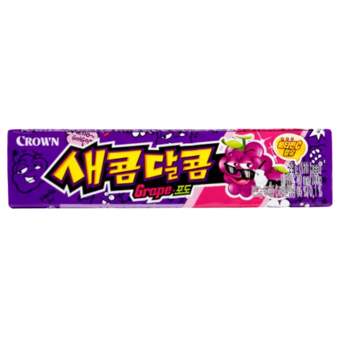 Jelly/Candy/Chocolate - Caramele Struguri 29g