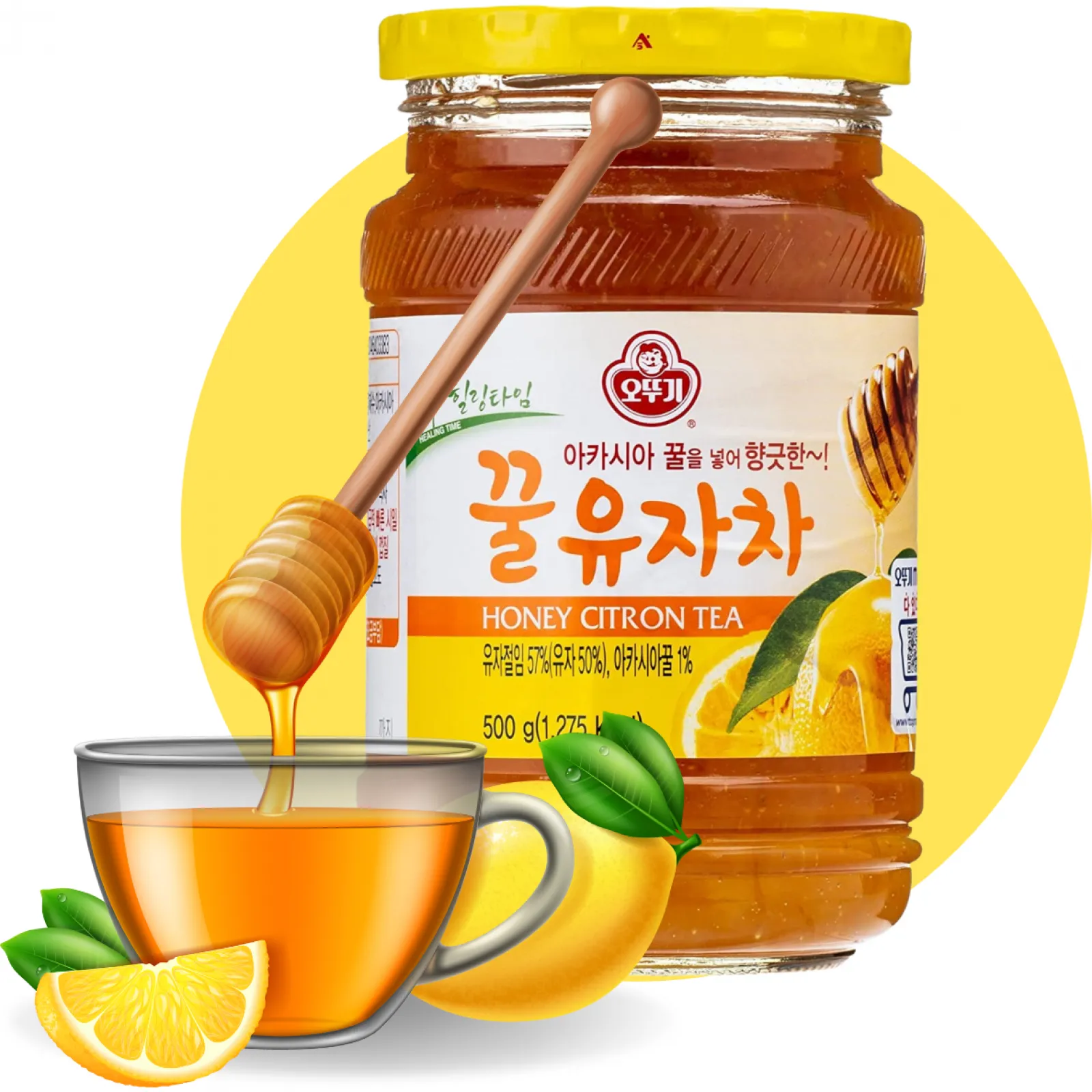 Drink - Ceai de Citron 500g OTG