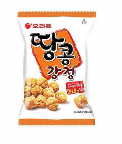 Chips - Chips arahide 80g Orion