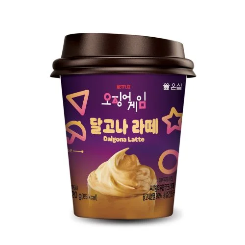 Tea - Dalgona latte 20g