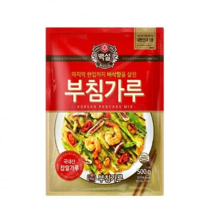 Rice & Powder - Faina de prajit 500g BS