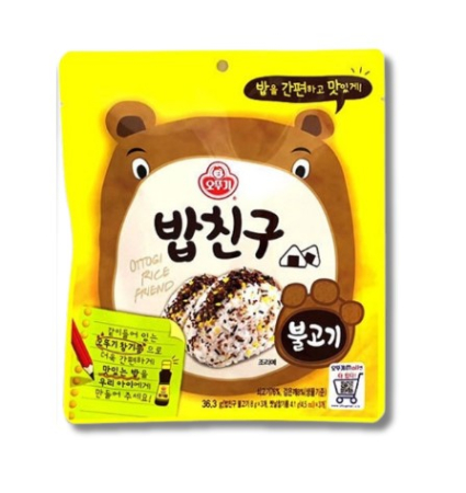 Seaweed & Vegetable - Furikake bulgogi 36.3g