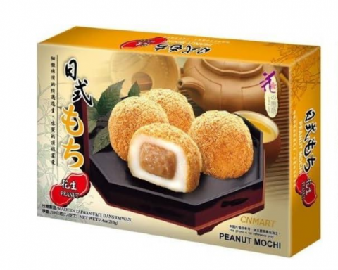 Mochi - Mochi peanut 210g