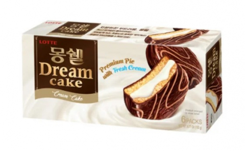 Jelly/Candy/Chocolate - Moncher prajitura 204g