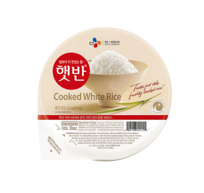 Ready to Cook - Orez Gatit Alb 210g