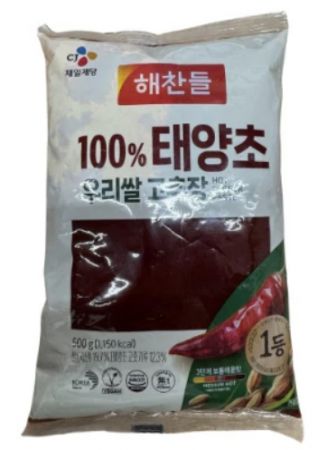 Red pepper/Soybean paste - Pasta de Chili Pack 500g HCD