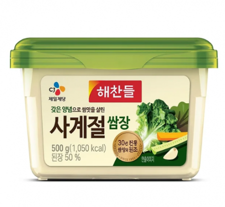 Red pepper/Soybean paste - Pasta ssamjang 500g
