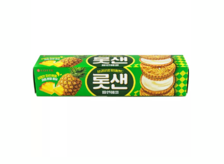 Biscuit & Bread - Pineapple Biscuit 105g