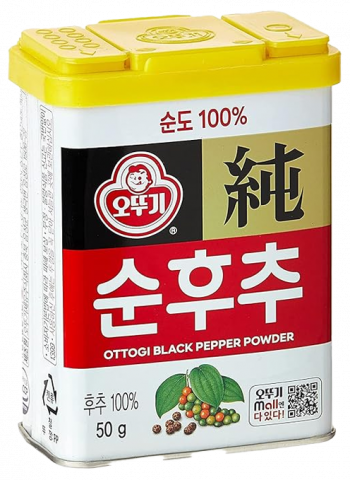Seasoning/Spices - Piper Negru 50g