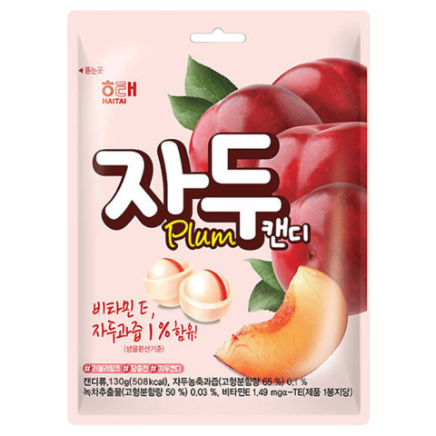 Jelly/Candy/Chocolate - Bomboane cu Prune 130g