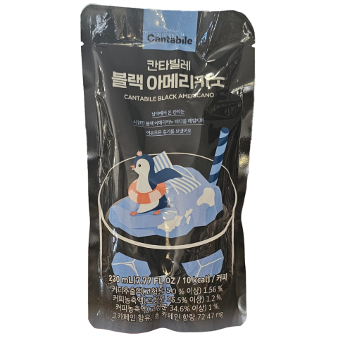 Snack & Drink - Cafea Americano 230ml