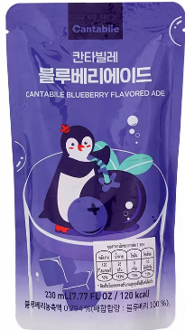 Drink - Pouch Bluberry 230ml Cantabile