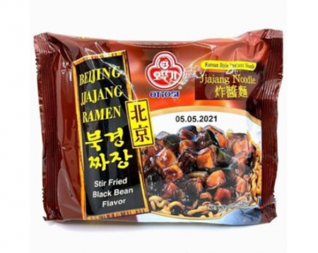 Pack Ramen - Ramen Beijing Jjajang 135g