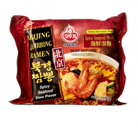 Noodles - Ramen Beijing Jjampong 120g