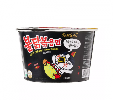 Ramen cupa Pui Picant 105g
