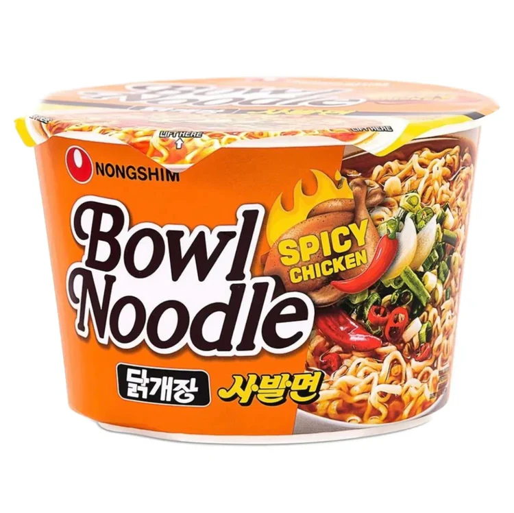 Noodles - Ramen cupa spicy chicken 100g