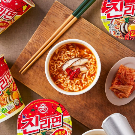 Ramen JIN Cupa Picant Mica 65g [2]