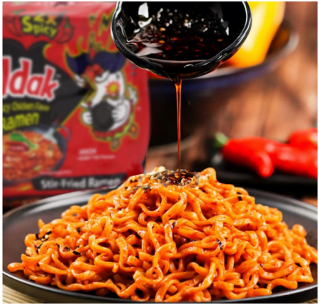 Ramen Pui Picant 2X picant 140g [3]