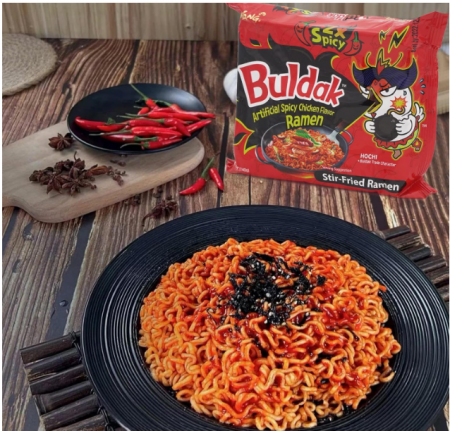 Ramen Pui Picant 2X picant 140g [1]