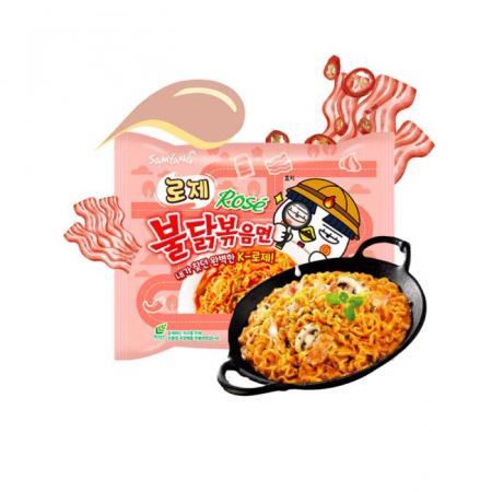 Ramen pui picant Rose 140g SY [1]