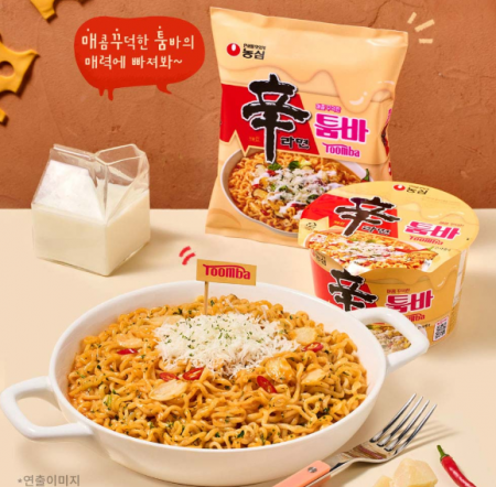 Ramen Shin Toomba 137g NS [1]