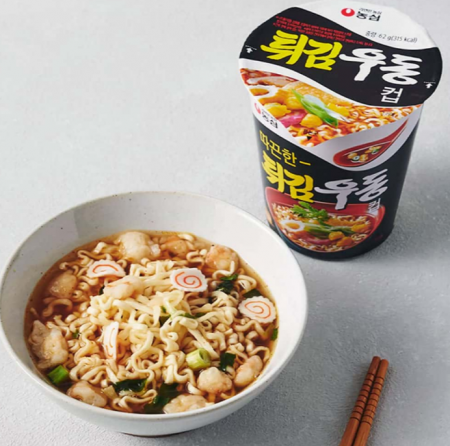 Ramen Tempura Udon Cupa mica 62g NS [2]