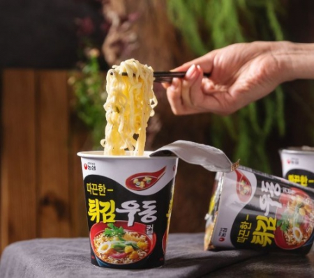 Ramen Tempura Udon Cupa mica 62g NS [1]