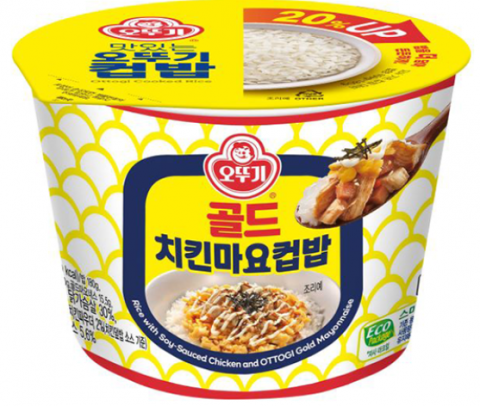 Rice Cupa Chicken Mayo 276.5g [0]