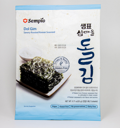 Roasted Salted Laver 20g SP [0]