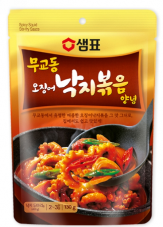 Ready to Cook - Seafood wok sauce 130g SP
