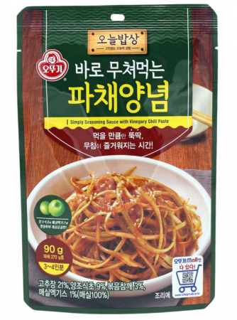 Sauce & Spices - Seasoning sauce spring onion 90g OTG