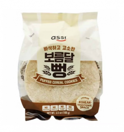 Cereal - Snack cereale pufoase 100g Assi
