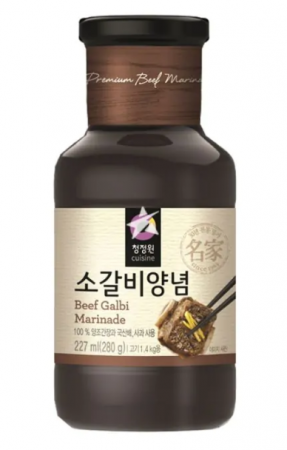 Seasoning/Spices - Sos Coaste de Vita 280g CJW