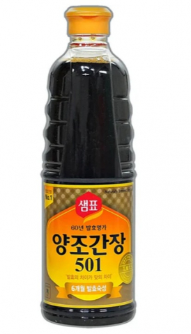 Soy sauce - Sos de Soia 501 500ml