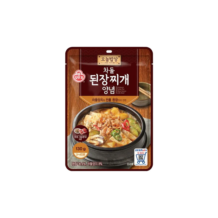 Ready to Cook - Sos de supa de vită cu soia 130g