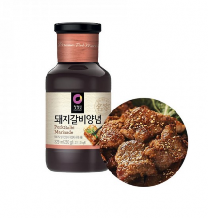 Special sauce / Paste - Sos marinada Coaste porc 280g CJW