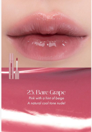 Tint rezistent pentru buze Juicy Bare grape [1]