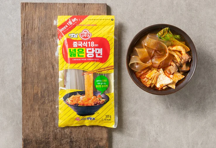 Vermicelli 18mm 300g OTG [2]