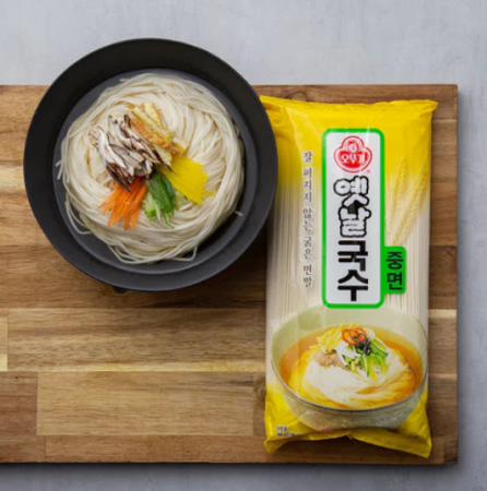 Wheat Noodle Midium 900g OTG [1]