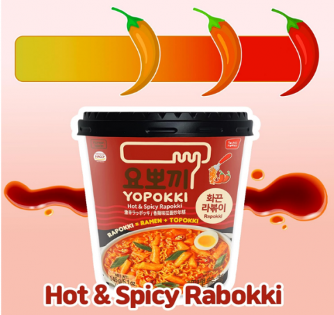 Yopokki Cup Ricecake&Ramen Hot Spicy 145g YP [1]