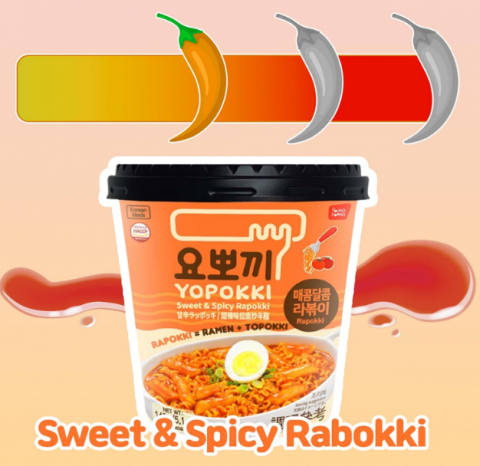 Yopokki Cup Ricecake&Ramen Spicy&Sweet 145g YP [4]